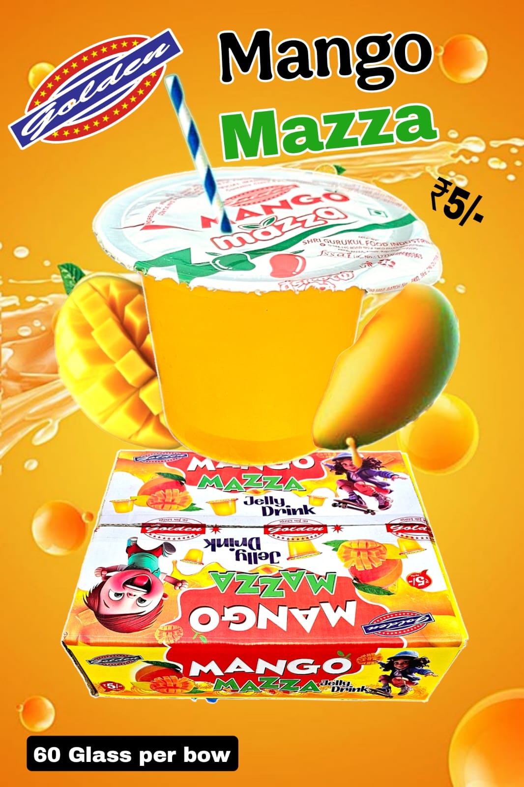 Mango Maza